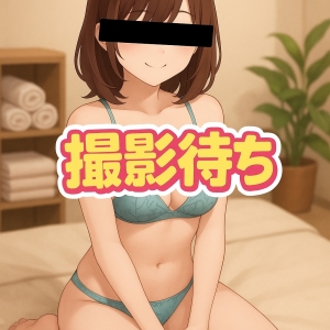 みま☆美誠